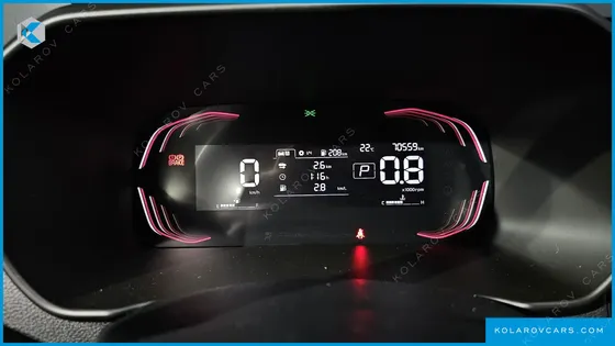 KIA MORNING (PICANTO) TRENDY