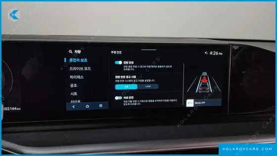 HYUNDAI GRANDEUR 3.5 LPG 2WD