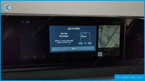 HYUNDAI GRANDEUR 3.5 LPG 2WD