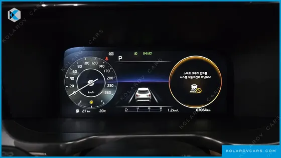 KIA SORENTO GASOLINE 2.5T 2WD