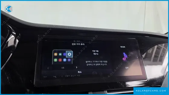 KIA NIRO PRESTIGE