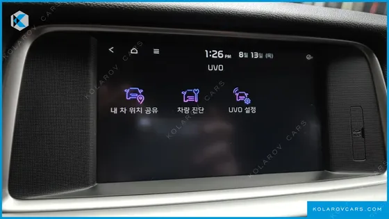 KIA K5 2.0 LPI RENTAL CAR
