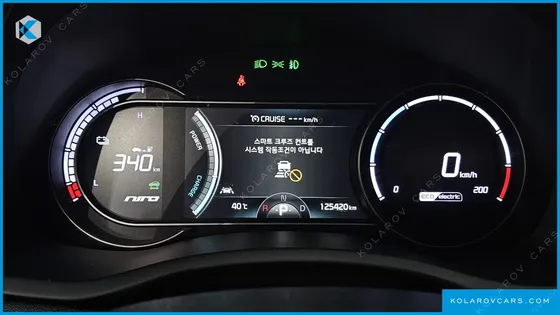 KIA NIRO NOBLESSE