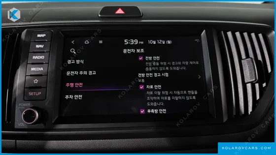 KIA RAY SIGNATURE