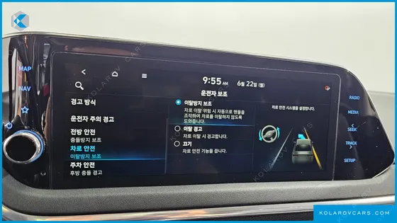 HYUNDAI SONATA PREMIUM