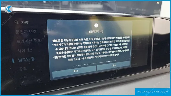HYUNDAI GRANDEUR 3.5 LPG 2WD (TAXI)