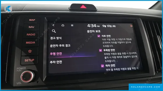 KIA RAY SIGNATURE