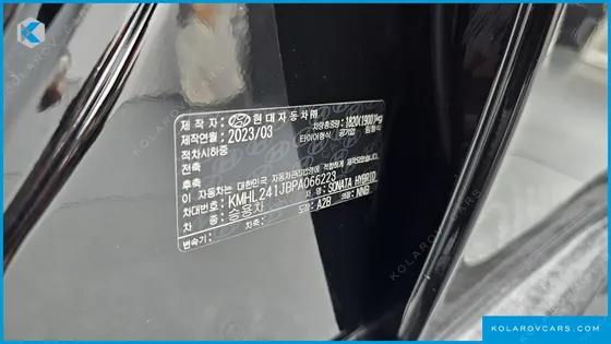 HYUNDAI SONATA MODERN