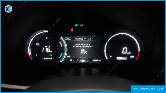 KIA NIRO PRESTIGE