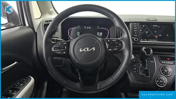 KIA RAY SIGNATURE