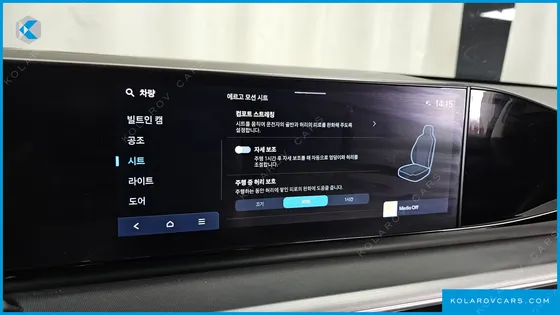 HYUNDAI GRANDEUR 3.5 LPG 2WD (TAXI)
