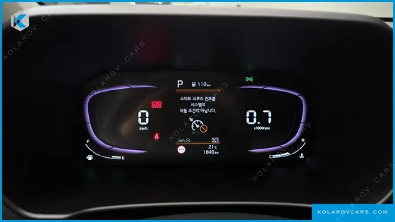 KIA MORNING (PICANTO) SIGNITURE