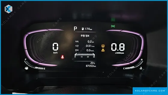 KIA RAY PRESTIGE