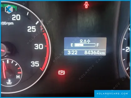 HYUNDAI MIGHTY SUPER CAP