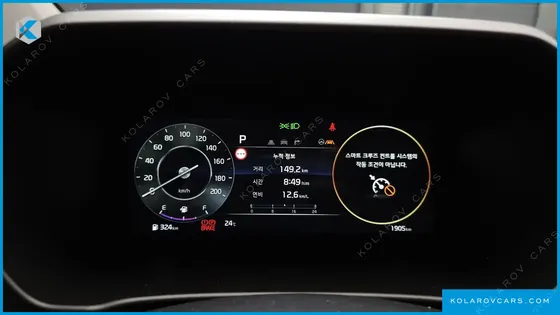 KIA MORNING (PICANTO) GT LINE