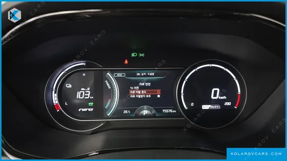 KIA NIRO PRESTIGE