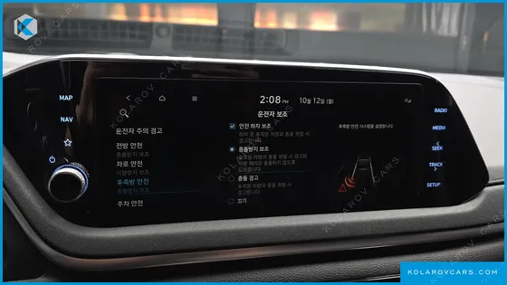 HYUNDAI SONATA MODERN