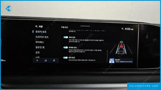 HYUNDAI GRANDEUR 3.5 LPG 2WD (TAXI)
