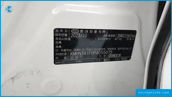 HYUNDAI GRANDEUR 3.5 LPG 2WD (TAXI)