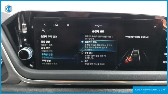 HYUNDAI SONATA PREMIUM
