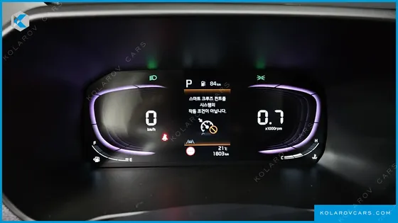KIA MORNING (PICANTO) SIGNITURE