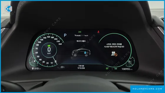HYUNDAI SONATA INSPIRATION