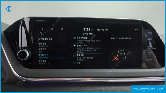 HYUNDAI SONATA INSPIRATION