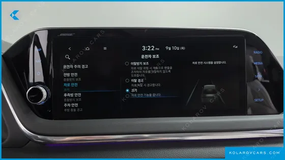 HYUNDAI SONATA INSPIRATION