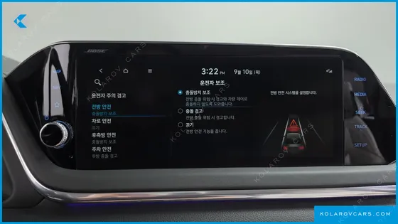 HYUNDAI SONATA INSPIRATION