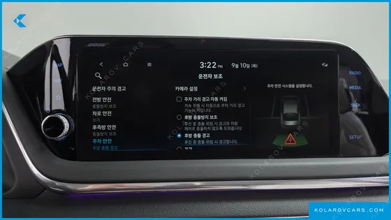 HYUNDAI SONATA INSPIRATION