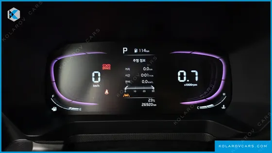 KIA RAY SIGNATURE