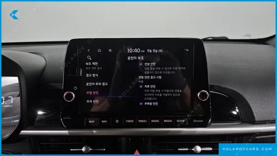 KIA MORNING (PICANTO) PRESTIGE