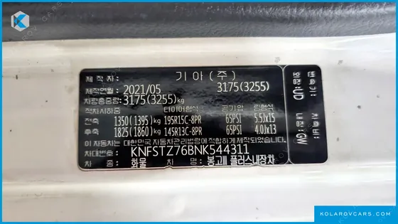 KIA BONGO III KING CAP