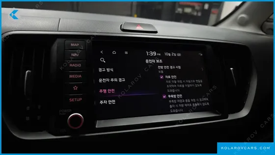 KIA RAY SIGNATURE