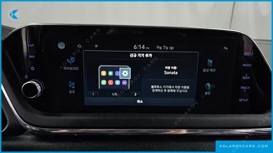HYUNDAI SONATA PREMIUM PLUS