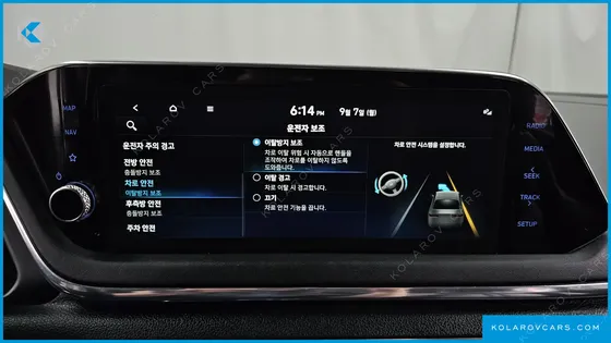 HYUNDAI SONATA PREMIUM PLUS