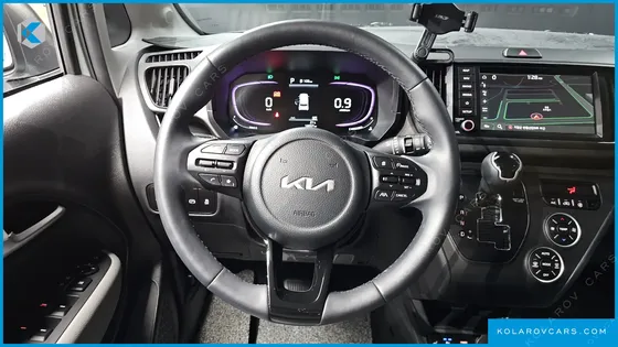 KIA RAY SIGNATURE