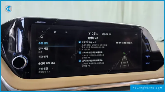 HYUNDAI SONATA INSPIRATION