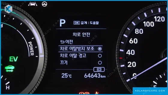HYUNDAI SONATA PREMIUM