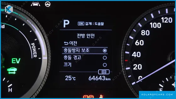 HYUNDAI SONATA PREMIUM