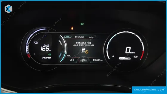 KIA NIRO PRESTIGE