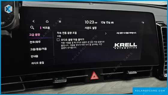 KIA SPORTAGE SIGNATURE 2WD