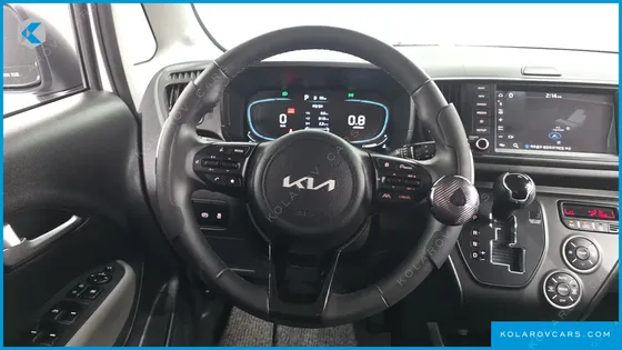 KIA RAY SIGNATURE