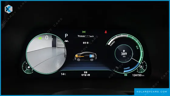 HYUNDAI SONATA INSPIRATION