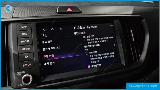 KIA RAY SIGNATURE