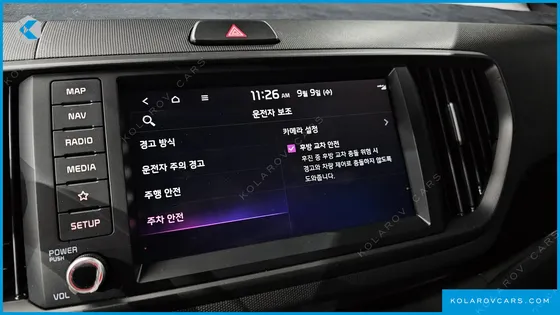 KIA RAY SIGNATURE