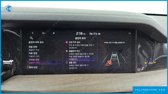 KIA MOHAVE DIESEL 3.0 4WD 5-SEATER