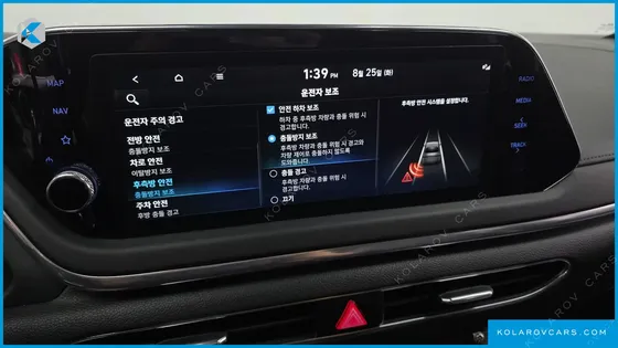HYUNDAI SONATA PREMIUM PLUS