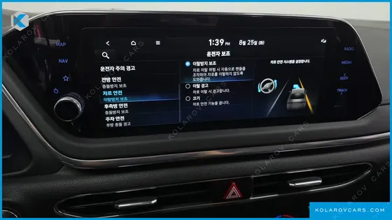 HYUNDAI SONATA PREMIUM PLUS