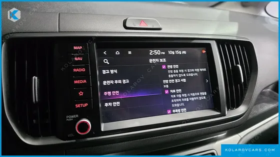 KIA RAY SIGNATURE